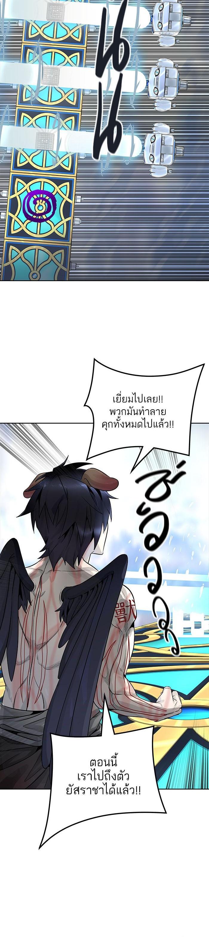 Manga-lc-com อ่านมังงะ อ่านการ์ตูน ออนไลน์ ฟรี Tower of God หอคอยเทพเจ้า ตอนที่ 1 2 3 4 5 6 7 8 9 10 11 12 13 14 ฟรี ไม่มีโฆษณา Manga-lc - อ่าน มังงะ อ่าน การ์ตูน ออนไลน์ อ่านมังงะ ฟรี