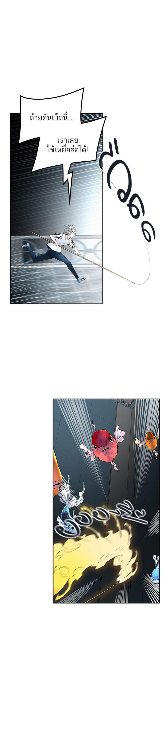 Manga-lc-com อ่านมังงะ อ่านการ์ตูน ออนไลน์ ฟรี Tower of God หอคอยเทพเจ้า ตอนที่ 1 2 3 4 5 6 7 8 9 10 11 12 13 14 ฟรี ไม่มีโฆษณา Manga-lc - อ่าน มังงะ อ่าน การ์ตูน ออนไลน์ อ่านมังงะ ฟรี