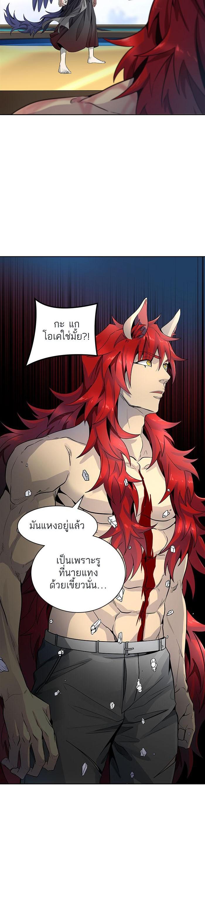 Manga-lc-com อ่านมังงะ อ่านการ์ตูน ออนไลน์ ฟรี Tower of God หอคอยเทพเจ้า ตอนที่ 1 2 3 4 5 6 7 8 9 10 11 12 13 14 ฟรี ไม่มีโฆษณา Manga-lc - อ่าน มังงะ อ่าน การ์ตูน ออนไลน์ อ่านมังงะ ฟรี