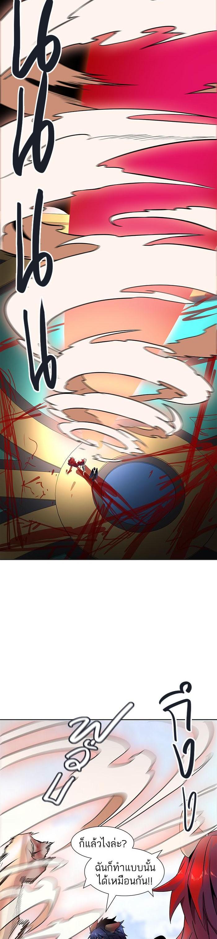 Manga-lc-com อ่านมังงะ อ่านการ์ตูน ออนไลน์ ฟรี Tower of God หอคอยเทพเจ้า ตอนที่ 1 2 3 4 5 6 7 8 9 10 11 12 13 14 ฟรี ไม่มีโฆษณา Manga-lc - อ่าน มังงะ อ่าน การ์ตูน ออนไลน์ อ่านมังงะ ฟรี