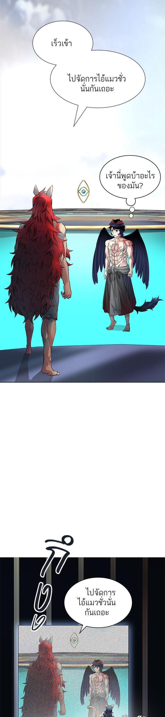 Manga-lc-com อ่านมังงะ อ่านการ์ตูน ออนไลน์ ฟรี Tower of God หอคอยเทพเจ้า ตอนที่ 1 2 3 4 5 6 7 8 9 10 11 12 13 14 ฟรี ไม่มีโฆษณา Manga-lc - อ่าน มังงะ อ่าน การ์ตูน ออนไลน์ อ่านมังงะ ฟรี