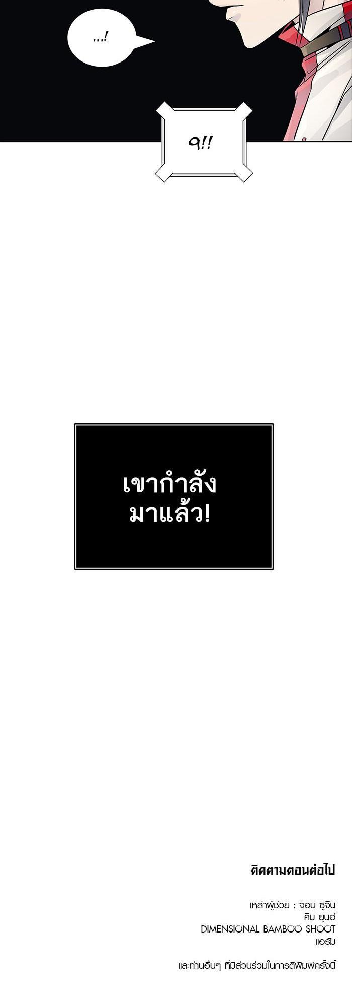 Manga-lc-com อ่านมังงะ อ่านการ์ตูน ออนไลน์ ฟรี Tower of God หอคอยเทพเจ้า ตอนที่ 1 2 3 4 5 6 7 8 9 10 11 12 13 14 ฟรี ไม่มีโฆษณา Manga-lc - อ่าน มังงะ อ่าน การ์ตูน ออนไลน์ อ่านมังงะ ฟรี