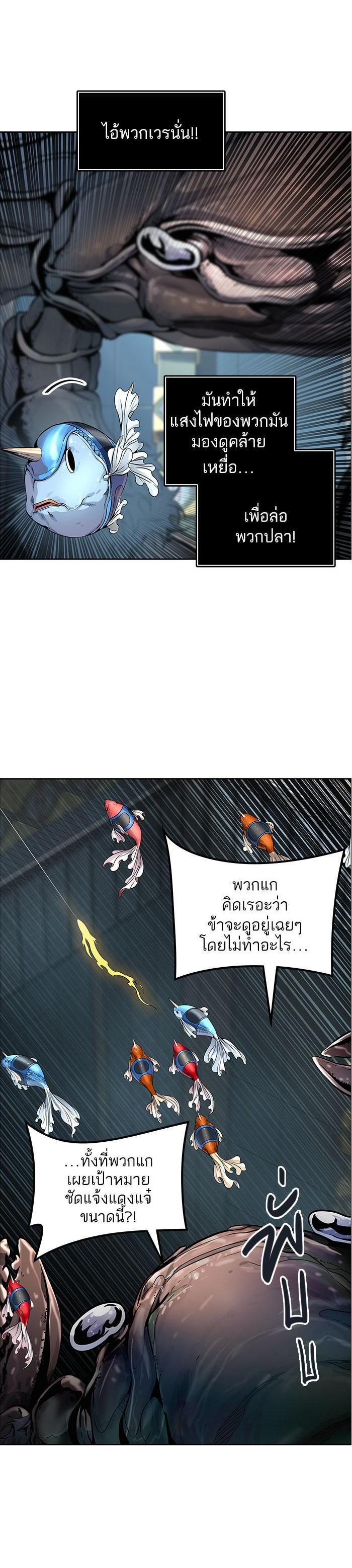 Manga-lc-com อ่านมังงะ อ่านการ์ตูน ออนไลน์ ฟรี Tower of God หอคอยเทพเจ้า ตอนที่ 1 2 3 4 5 6 7 8 9 10 11 12 13 14 ฟรี ไม่มีโฆษณา Manga-lc - อ่าน มังงะ อ่าน การ์ตูน ออนไลน์ อ่านมังงะ ฟรี