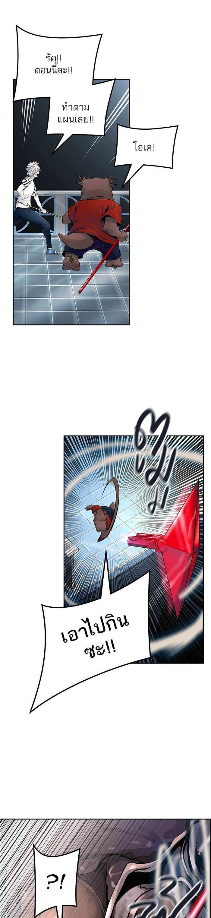 Manga-lc-com อ่านมังงะ อ่านการ์ตูน ออนไลน์ ฟรี Tower of God หอคอยเทพเจ้า ตอนที่ 1 2 3 4 5 6 7 8 9 10 11 12 13 14 ฟรี ไม่มีโฆษณา Manga-lc - อ่าน มังงะ อ่าน การ์ตูน ออนไลน์ อ่านมังงะ ฟรี