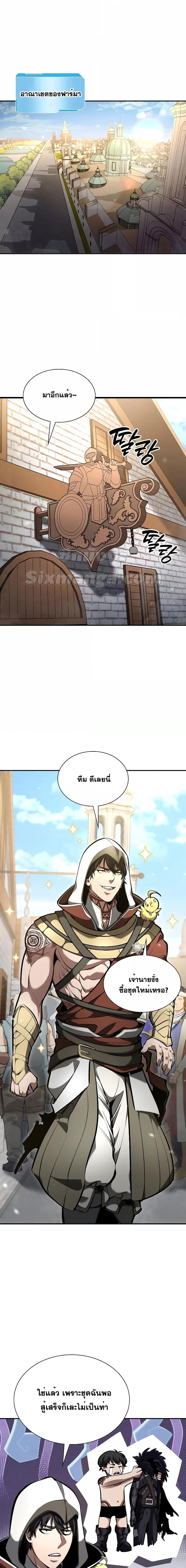 Manga-lc-com อ่านมังงะ อ่านการ์ตูน ออนไลน์ ฟรี IReturnedasa ตอนที่ 1 2 3 4 5 6 7 8 9 10 11 12 13 14 ฟรี ไม่มีโฆษณา Manga-lc - อ่าน มังงะ อ่าน การ์ตูน ออนไลน์ อ่านมังงะ ฟรี