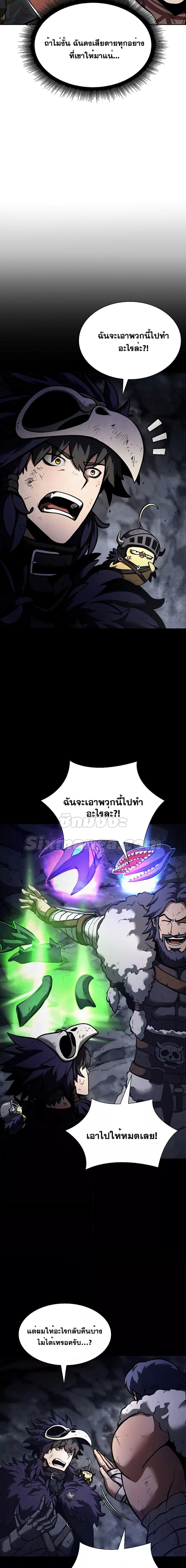 Manga-lc-com อ่านมังงะ อ่านการ์ตูน ออนไลน์ ฟรี IReturnedasa ตอนที่ 1 2 3 4 5 6 7 8 9 10 11 12 13 14 ฟรี ไม่มีโฆษณา Manga-lc - อ่าน มังงะ อ่าน การ์ตูน ออนไลน์ อ่านมังงะ ฟรี