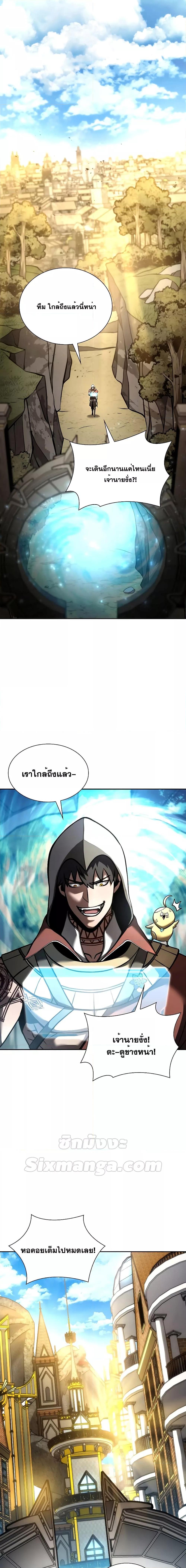 Manga-lc-com อ่านมังงะ อ่านการ์ตูน ออนไลน์ ฟรี IReturnedasa ตอนที่ 1 2 3 4 5 6 7 8 9 10 11 12 13 14 ฟรี ไม่มีโฆษณา Manga-lc - อ่าน มังงะ อ่าน การ์ตูน ออนไลน์ อ่านมังงะ ฟรี