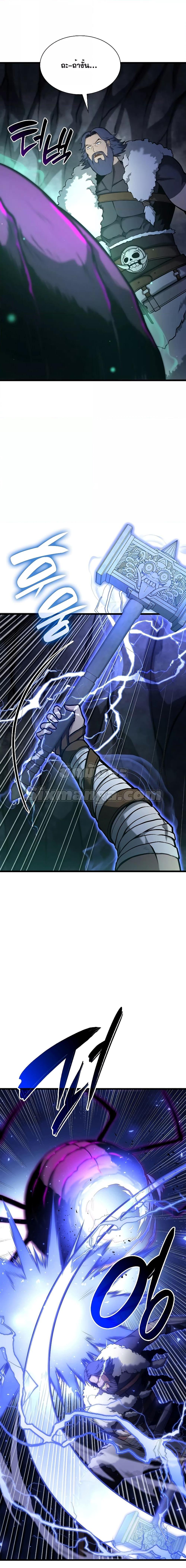 Manga-lc-com อ่านมังงะ อ่านการ์ตูน ออนไลน์ ฟรี IReturnedasa ตอนที่ 1 2 3 4 5 6 7 8 9 10 11 12 13 14 ฟรี ไม่มีโฆษณา Manga-lc - อ่าน มังงะ อ่าน การ์ตูน ออนไลน์ อ่านมังงะ ฟรี