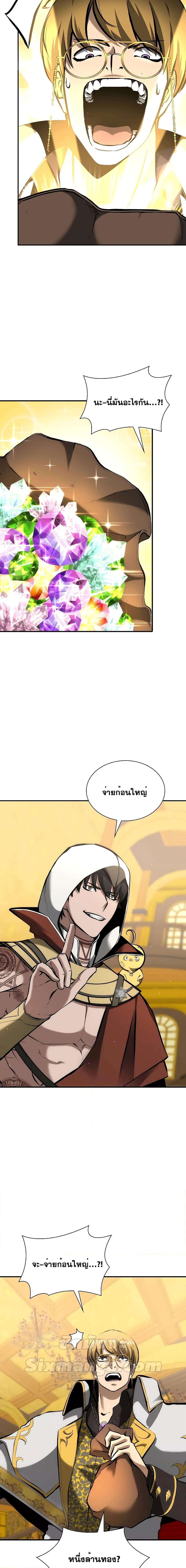 Manga-lc-com อ่านมังงะ อ่านการ์ตูน ออนไลน์ ฟรี IReturnedasa ตอนที่ 1 2 3 4 5 6 7 8 9 10 11 12 13 14 ฟรี ไม่มีโฆษณา Manga-lc - อ่าน มังงะ อ่าน การ์ตูน ออนไลน์ อ่านมังงะ ฟรี