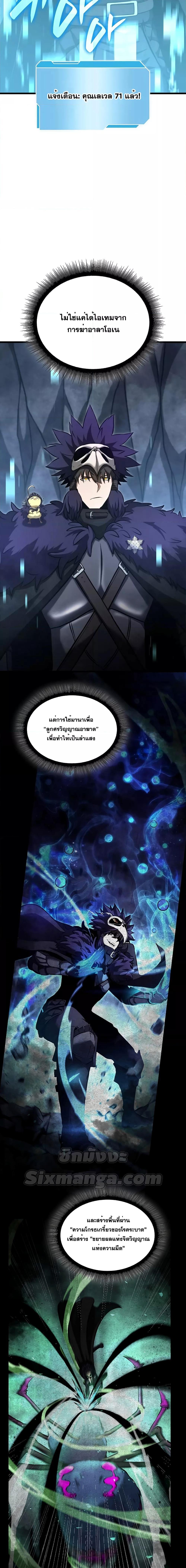 Manga-lc-com อ่านมังงะ อ่านการ์ตูน ออนไลน์ ฟรี IReturnedasa ตอนที่ 1 2 3 4 5 6 7 8 9 10 11 12 13 14 ฟรี ไม่มีโฆษณา Manga-lc - อ่าน มังงะ อ่าน การ์ตูน ออนไลน์ อ่านมังงะ ฟรี