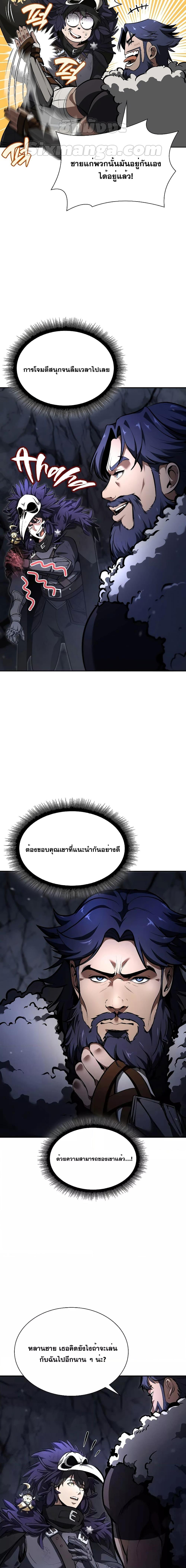 Manga-lc-com อ่านมังงะ อ่านการ์ตูน ออนไลน์ ฟรี IReturnedasa ตอนที่ 1 2 3 4 5 6 7 8 9 10 11 12 13 14 ฟรี ไม่มีโฆษณา Manga-lc - อ่าน มังงะ อ่าน การ์ตูน ออนไลน์ อ่านมังงะ ฟรี