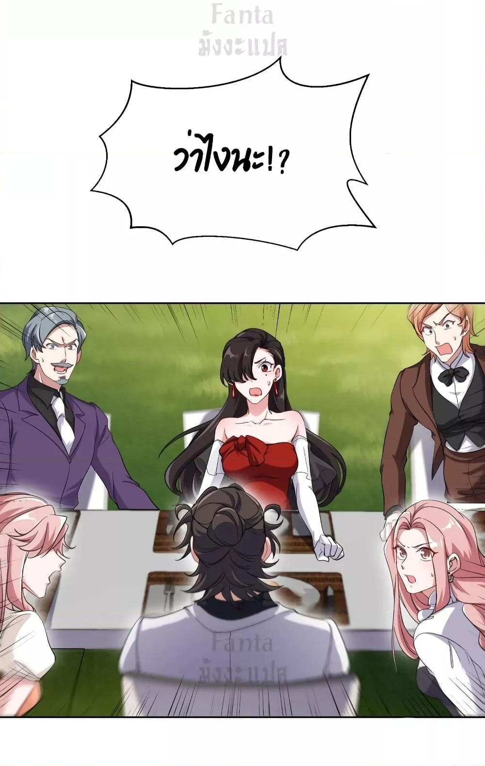Manga-lc-com อ่านมังงะ อ่านการ์ตูน ออนไลน์ ฟรี Dragon King Hall – ราชันมังกรแห่งใต้ดิน ตอนที่ 1 2 3 4 5 6 7 8 9 10 11 12 13 14 ฟรี ไม่มีโฆษณา Manga-lc - อ่าน มังงะ อ่าน การ์ตูน ออนไลน์ อ่านมังงะ ฟรี