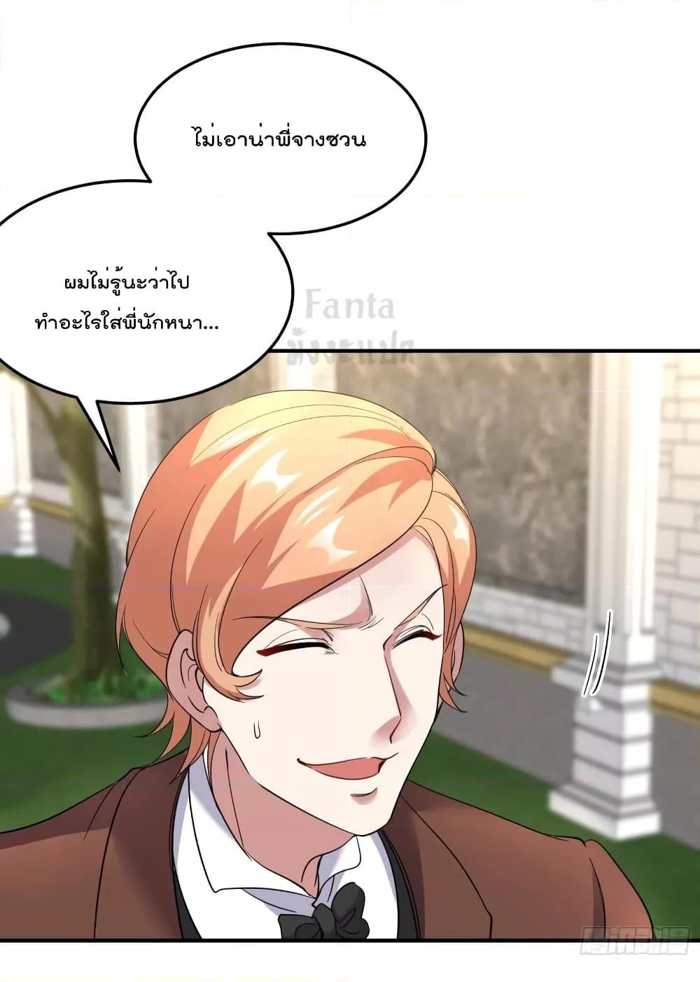 Manga-lc-com อ่านมังงะ อ่านการ์ตูน ออนไลน์ ฟรี Dragon King Hall – ราชันมังกรแห่งใต้ดิน ตอนที่ 1 2 3 4 5 6 7 8 9 10 11 12 13 14 ฟรี ไม่มีโฆษณา Manga-lc - อ่าน มังงะ อ่าน การ์ตูน ออนไลน์ อ่านมังงะ ฟรี