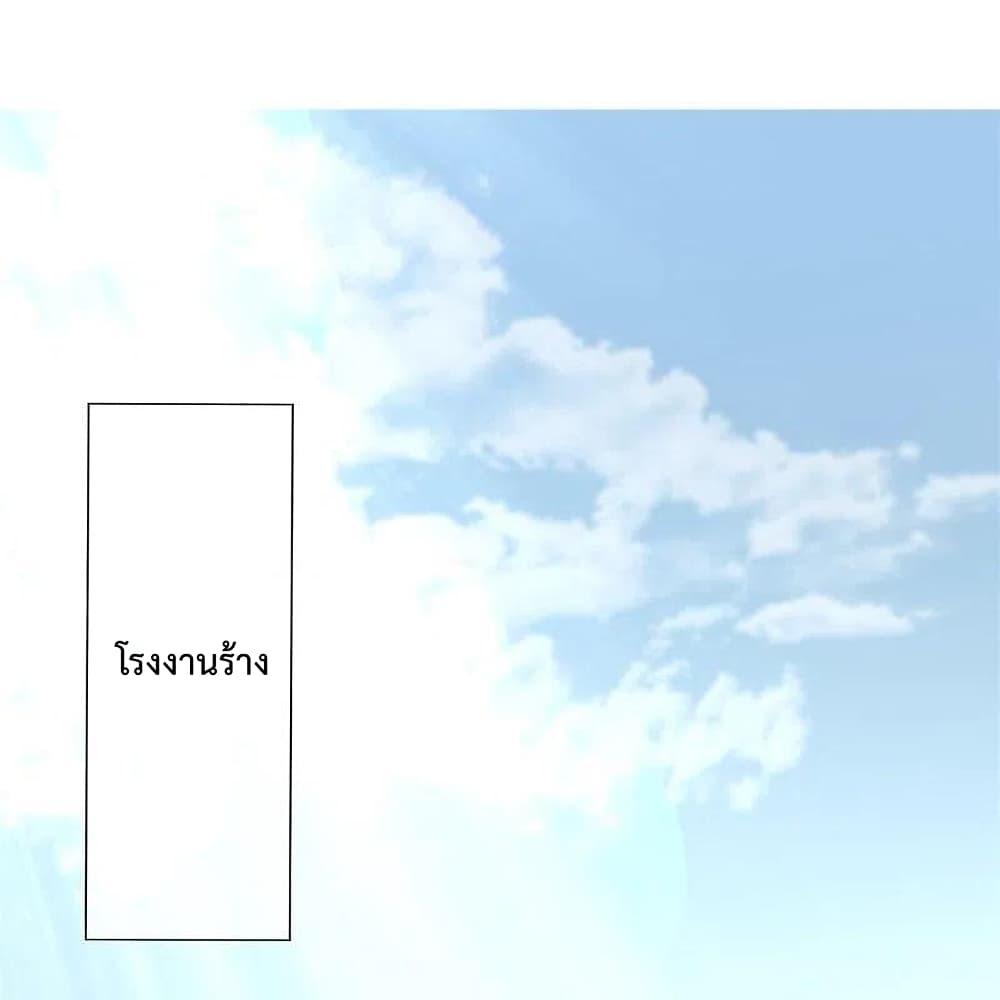 Manga-lc-com อ่านมังงะ อ่านการ์ตูน ออนไลน์ ฟรี TheLegendGod ตอนที่ 1 2 3 4 5 6 7 8 9 10 11 12 13 14 ฟรี ไม่มีโฆษณา Manga-lc - อ่าน มังงะ อ่าน การ์ตูน ออนไลน์ อ่านมังงะ ฟรี