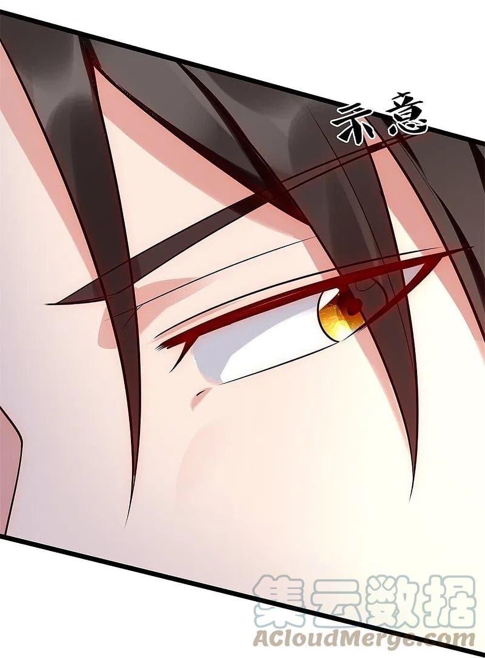 Manga-lc-com อ่านมังงะ อ่านการ์ตูน ออนไลน์ ฟรี TheLegendGod ตอนที่ 1 2 3 4 5 6 7 8 9 10 11 12 13 14 ฟรี ไม่มีโฆษณา Manga-lc - อ่าน มังงะ อ่าน การ์ตูน ออนไลน์ อ่านมังงะ ฟรี