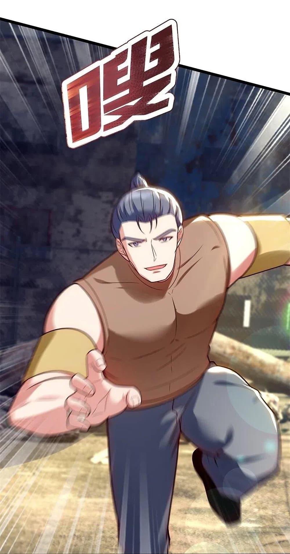 Manga-lc-com อ่านมังงะ อ่านการ์ตูน ออนไลน์ ฟรี TheLegendGod ตอนที่ 1 2 3 4 5 6 7 8 9 10 11 12 13 14 ฟรี ไม่มีโฆษณา Manga-lc - อ่าน มังงะ อ่าน การ์ตูน ออนไลน์ อ่านมังงะ ฟรี