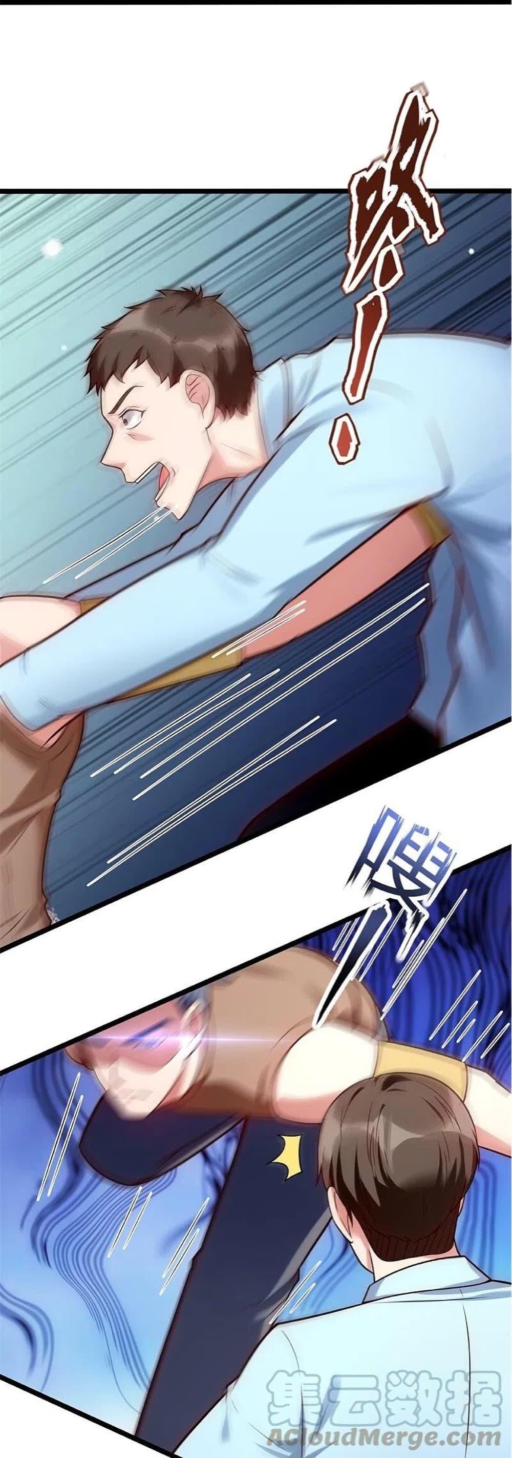 Manga-lc-com อ่านมังงะ อ่านการ์ตูน ออนไลน์ ฟรี TheLegendGod ตอนที่ 1 2 3 4 5 6 7 8 9 10 11 12 13 14 ฟรี ไม่มีโฆษณา Manga-lc - อ่าน มังงะ อ่าน การ์ตูน ออนไลน์ อ่านมังงะ ฟรี