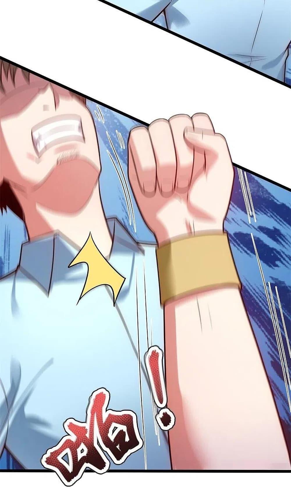 Manga-lc-com อ่านมังงะ อ่านการ์ตูน ออนไลน์ ฟรี TheLegendGod ตอนที่ 1 2 3 4 5 6 7 8 9 10 11 12 13 14 ฟรี ไม่มีโฆษณา Manga-lc - อ่าน มังงะ อ่าน การ์ตูน ออนไลน์ อ่านมังงะ ฟรี