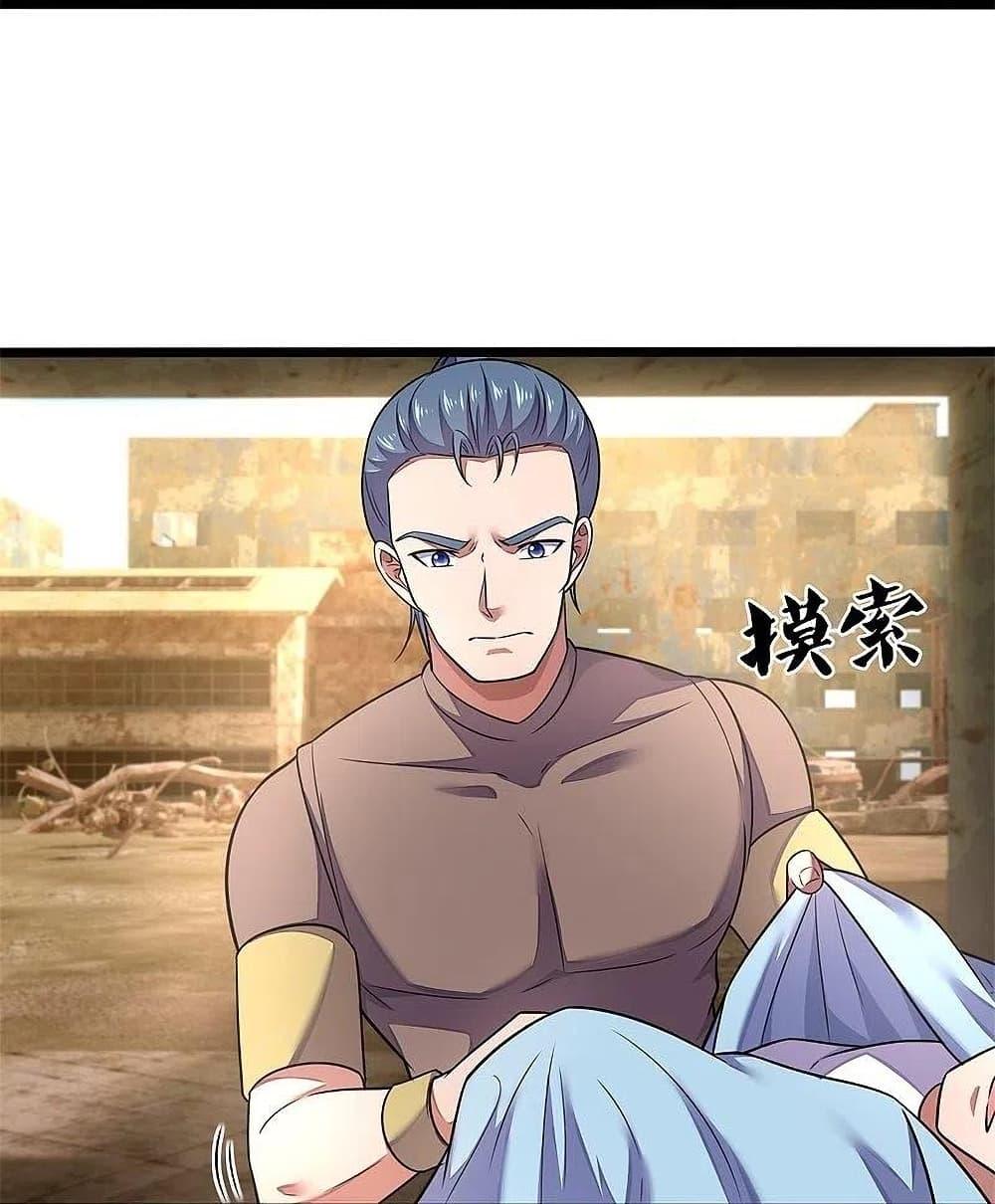 Manga-lc-com อ่านมังงะ อ่านการ์ตูน ออนไลน์ ฟรี TheLegendGod ตอนที่ 1 2 3 4 5 6 7 8 9 10 11 12 13 14 ฟรี ไม่มีโฆษณา Manga-lc - อ่าน มังงะ อ่าน การ์ตูน ออนไลน์ อ่านมังงะ ฟรี