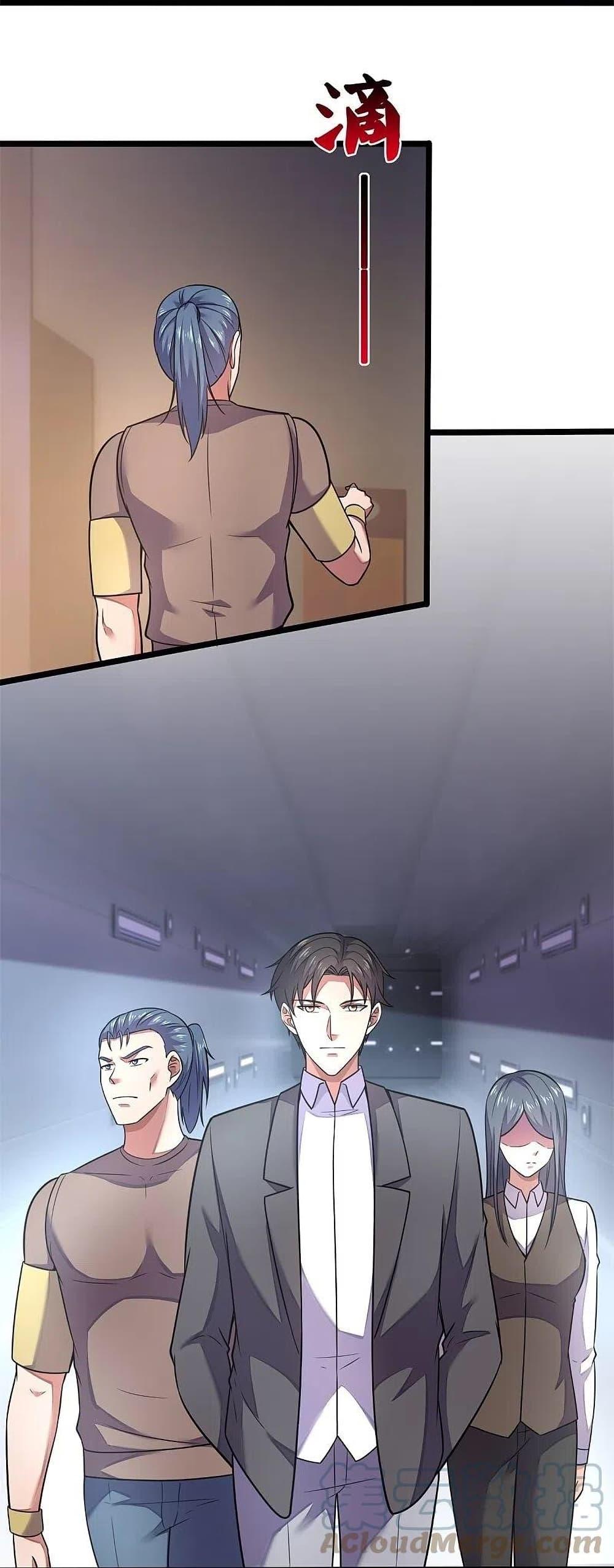 Manga-lc-com อ่านมังงะ อ่านการ์ตูน ออนไลน์ ฟรี TheLegendGod ตอนที่ 1 2 3 4 5 6 7 8 9 10 11 12 13 14 ฟรี ไม่มีโฆษณา Manga-lc - อ่าน มังงะ อ่าน การ์ตูน ออนไลน์ อ่านมังงะ ฟรี