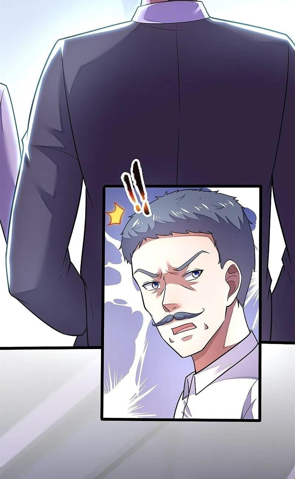 Manga-lc-com อ่านมังงะ อ่านการ์ตูน ออนไลน์ ฟรี TheLegendGod ตอนที่ 1 2 3 4 5 6 7 8 9 10 11 12 13 14 ฟรี ไม่มีโฆษณา Manga-lc - อ่าน มังงะ อ่าน การ์ตูน ออนไลน์ อ่านมังงะ ฟรี