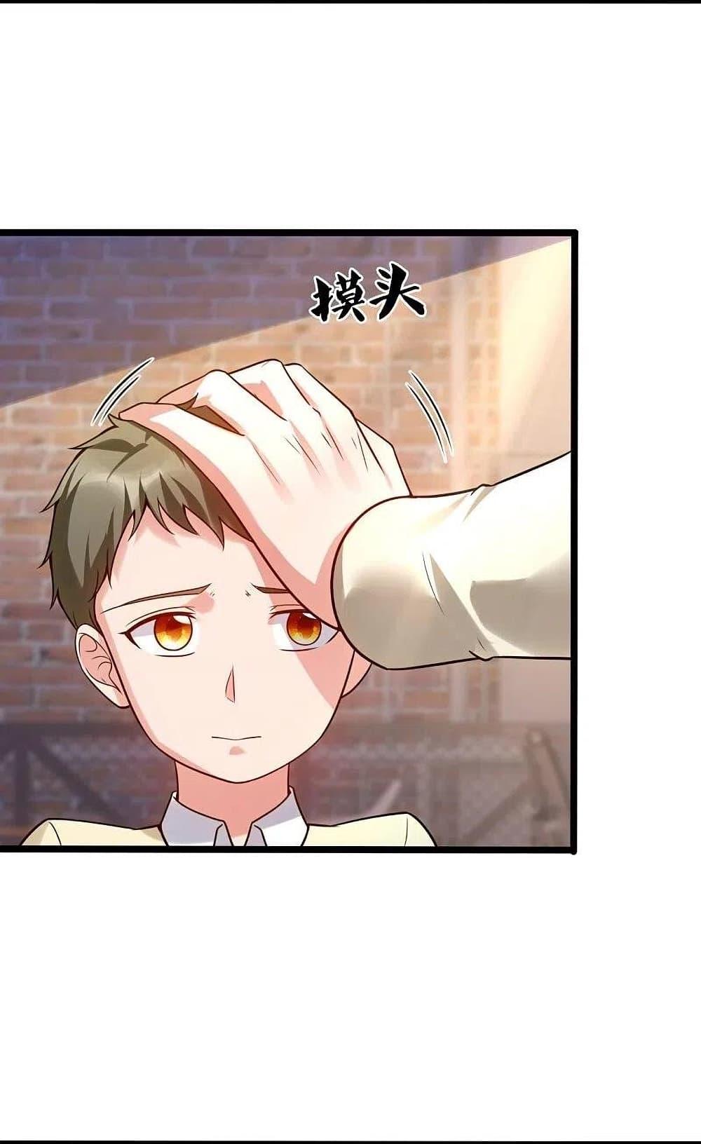 Manga-lc-com อ่านมังงะ อ่านการ์ตูน ออนไลน์ ฟรี TheLegendGod ตอนที่ 1 2 3 4 5 6 7 8 9 10 11 12 13 14 ฟรี ไม่มีโฆษณา Manga-lc - อ่าน มังงะ อ่าน การ์ตูน ออนไลน์ อ่านมังงะ ฟรี