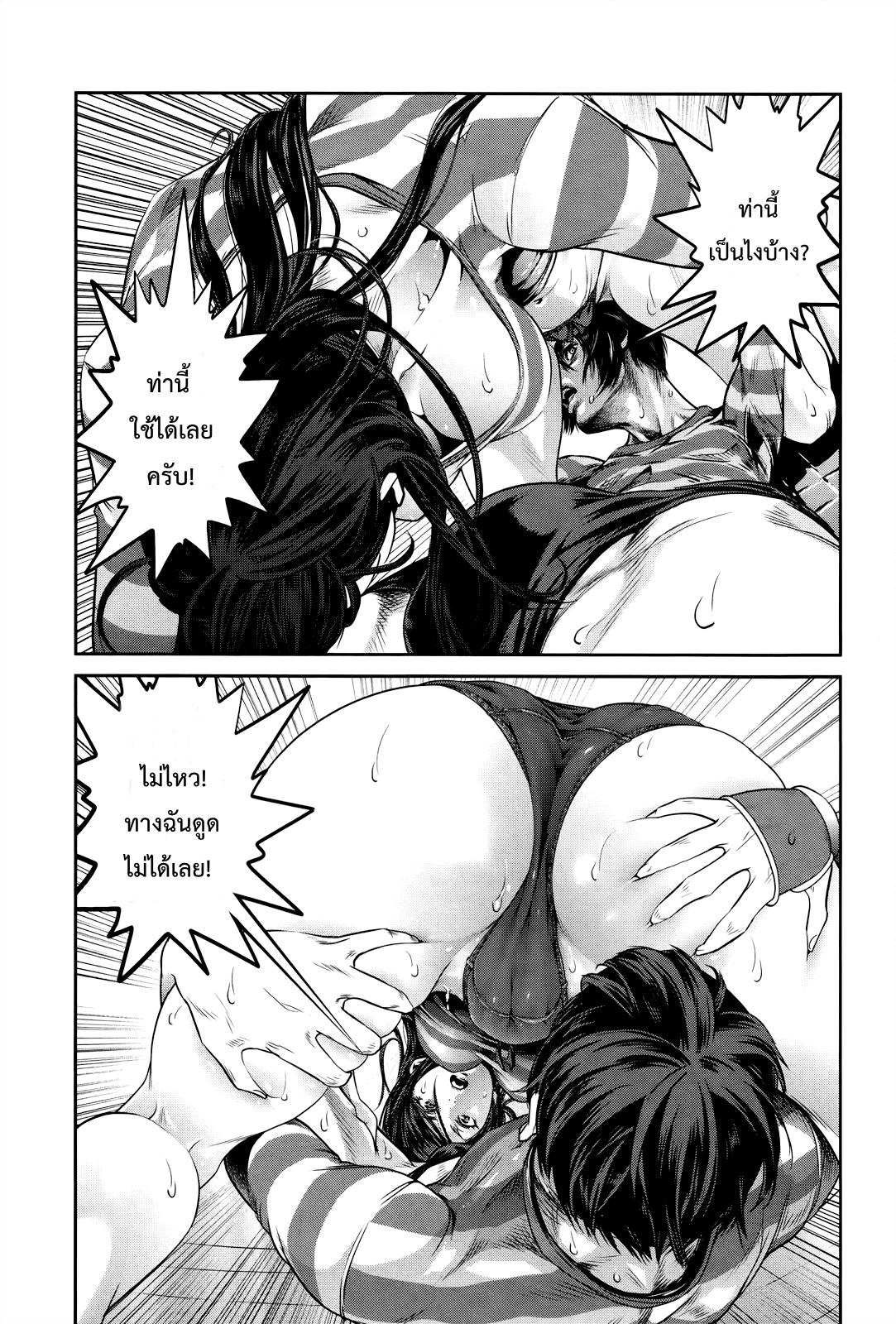 Manga-lc-com อ่านมังงะ อ่านการ์ตูน ออนไลน์ ฟรี Prison School ตอนที่ 1 2 3 4 5 6 7 8 9 10 11 12 13 14 ฟรี ไม่มีโฆษณา Manga-lc - อ่าน มังงะ อ่าน การ์ตูน ออนไลน์ อ่านมังงะ ฟรี