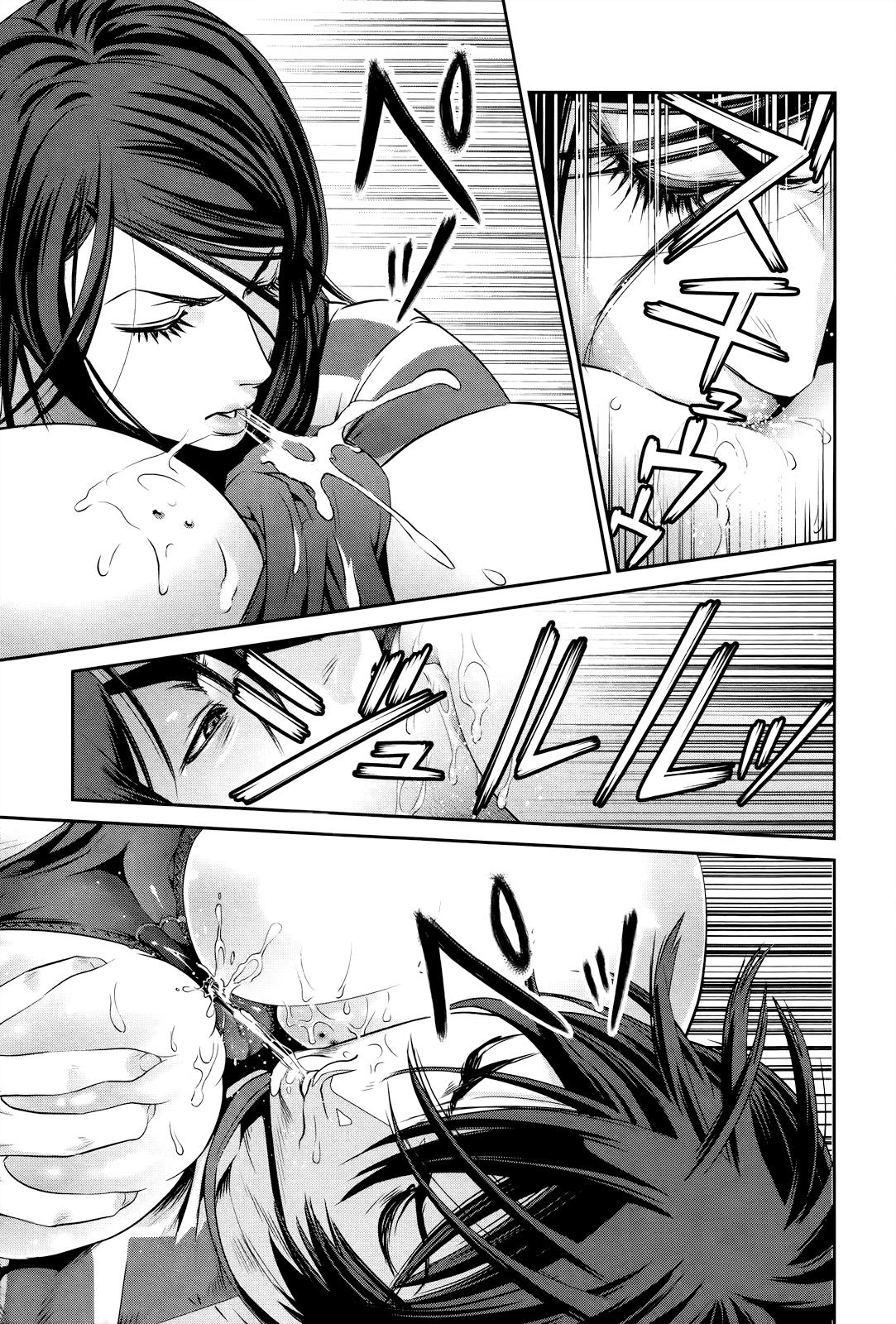 Manga-lc-com อ่านมังงะ อ่านการ์ตูน ออนไลน์ ฟรี Prison School ตอนที่ 1 2 3 4 5 6 7 8 9 10 11 12 13 14 ฟรี ไม่มีโฆษณา Manga-lc - อ่าน มังงะ อ่าน การ์ตูน ออนไลน์ อ่านมังงะ ฟรี