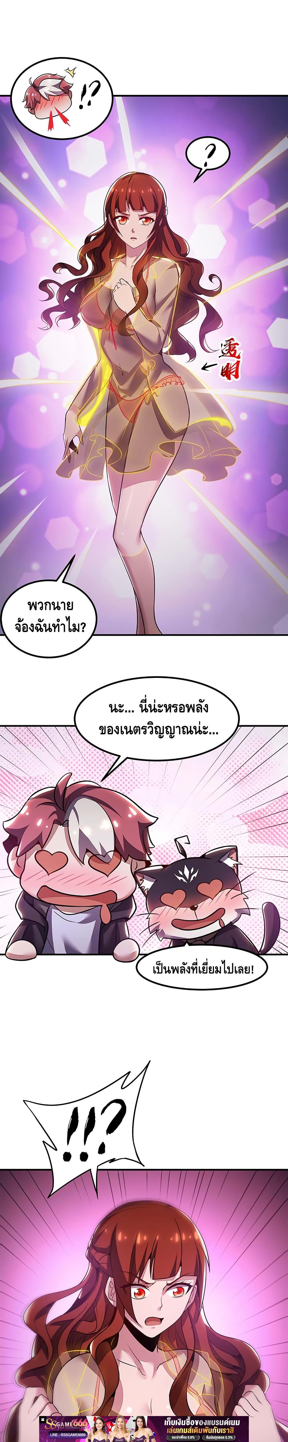 Manga-lc-com อ่านมังงะ อ่านการ์ตูน ออนไลน์ ฟรี UndeadKingBey ตอนที่ 1 2 3 4 5 6 7 8 9 10 11 12 13 14 ฟรี ไม่มีโฆษณา Manga-lc - อ่าน มังงะ อ่าน การ์ตูน ออนไลน์ อ่านมังงะ ฟรี