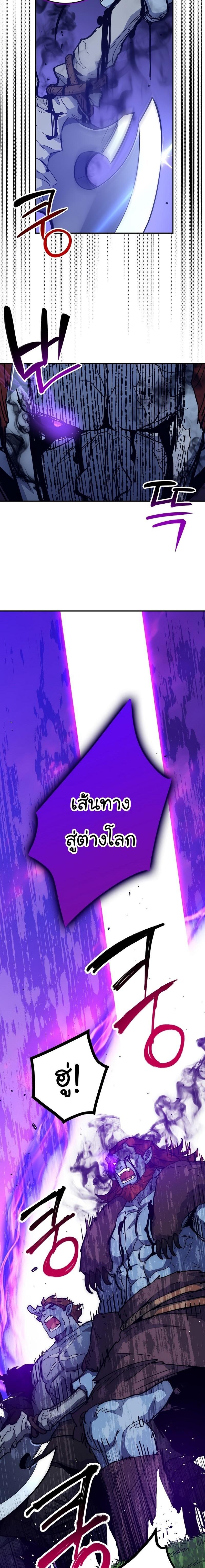 Manga-lc-com อ่านมังงะ อ่านการ์ตูน ออนไลน์ ฟรี Hyper Luck ตอนที่ 1 2 3 4 5 6 7 8 9 10 11 12 13 14 ฟรี ไม่มีโฆษณา Manga-lc - อ่าน มังงะ อ่าน การ์ตูน ออนไลน์ อ่านมังงะ ฟรี