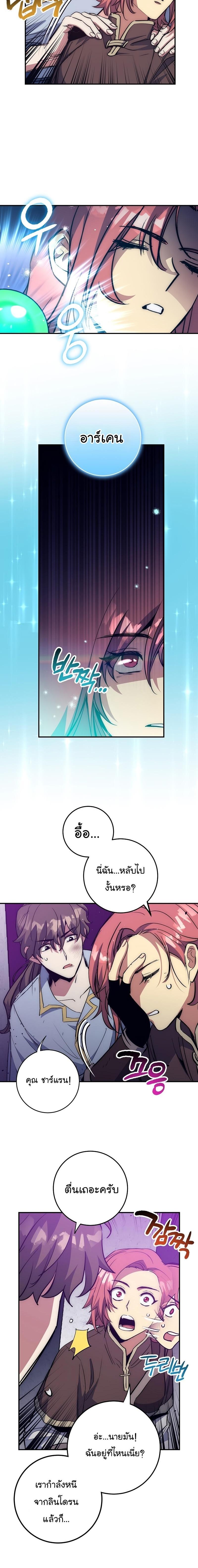 Manga-lc-com อ่านมังงะ อ่านการ์ตูน ออนไลน์ ฟรี Hyper Luck ตอนที่ 1 2 3 4 5 6 7 8 9 10 11 12 13 14 ฟรี ไม่มีโฆษณา Manga-lc - อ่าน มังงะ อ่าน การ์ตูน ออนไลน์ อ่านมังงะ ฟรี