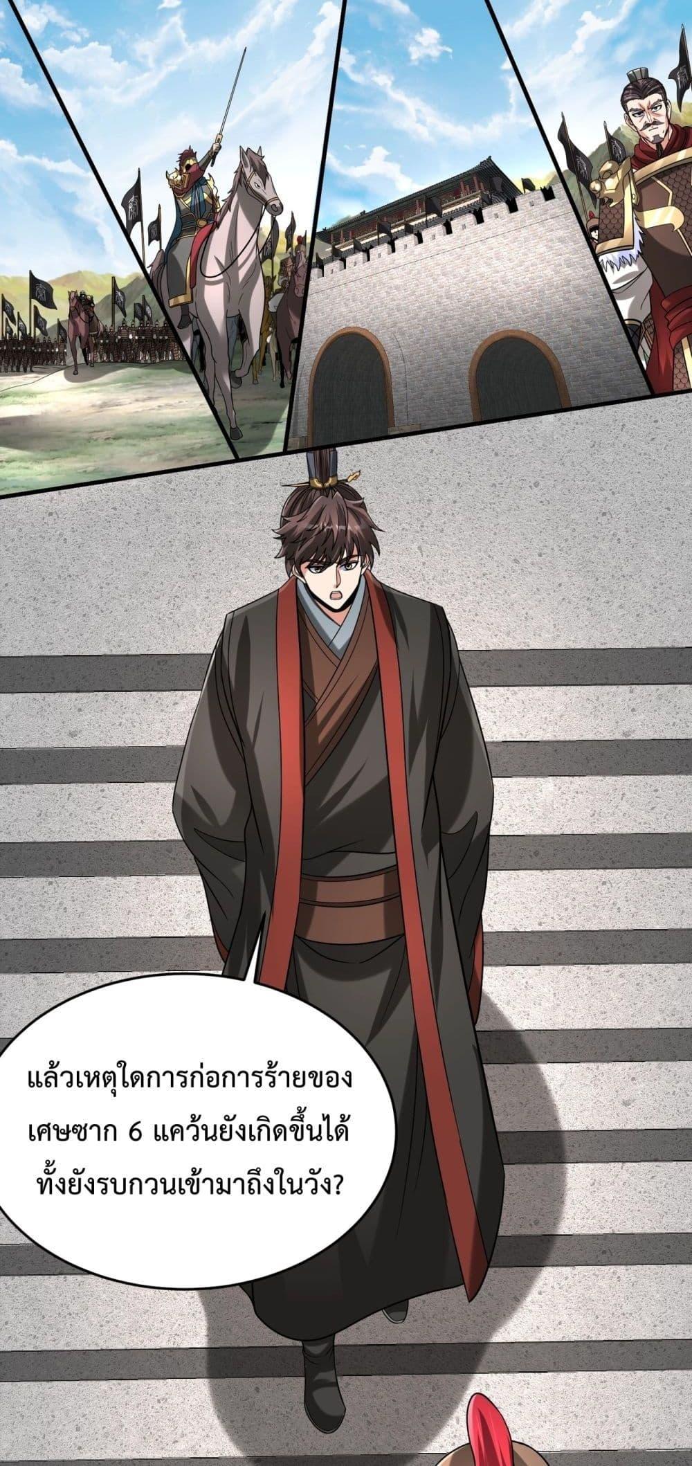 Manga-lc-com อ่านมังงะ อ่านการ์ตูน ออนไลน์ ฟรี IKillToBeGo ตอนที่ 1 2 3 4 5 6 7 8 9 10 11 12 13 14 ฟรี ไม่มีโฆษณา Manga-lc - อ่าน มังงะ อ่าน การ์ตูน ออนไลน์ อ่านมังงะ ฟรี