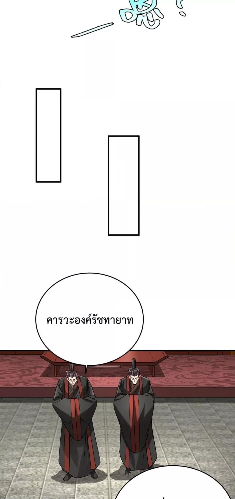 Manga-lc-com อ่านมังงะ อ่านการ์ตูน ออนไลน์ ฟรี IKillToBeGo ตอนที่ 1 2 3 4 5 6 7 8 9 10 11 12 13 14 ฟรี ไม่มีโฆษณา Manga-lc - อ่าน มังงะ อ่าน การ์ตูน ออนไลน์ อ่านมังงะ ฟรี