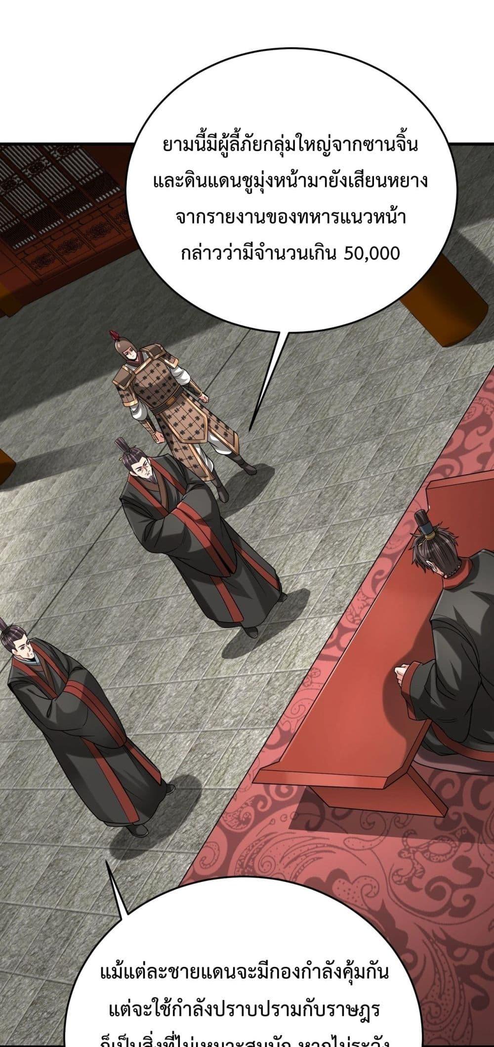 Manga-lc-com อ่านมังงะ อ่านการ์ตูน ออนไลน์ ฟรี IKillToBeGo ตอนที่ 1 2 3 4 5 6 7 8 9 10 11 12 13 14 ฟรี ไม่มีโฆษณา Manga-lc - อ่าน มังงะ อ่าน การ์ตูน ออนไลน์ อ่านมังงะ ฟรี