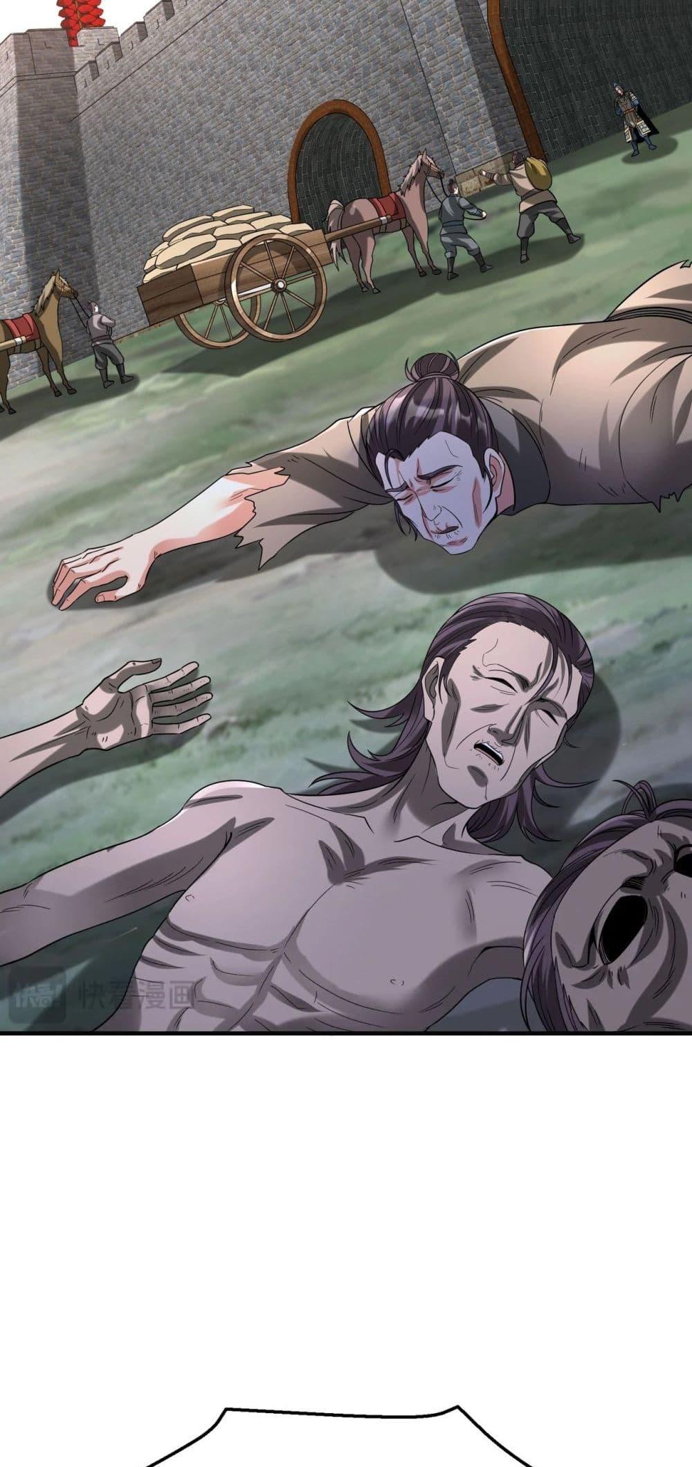 Manga-lc-com อ่านมังงะ อ่านการ์ตูน ออนไลน์ ฟรี IKillToBeGo ตอนที่ 1 2 3 4 5 6 7 8 9 10 11 12 13 14 ฟรี ไม่มีโฆษณา Manga-lc - อ่าน มังงะ อ่าน การ์ตูน ออนไลน์ อ่านมังงะ ฟรี