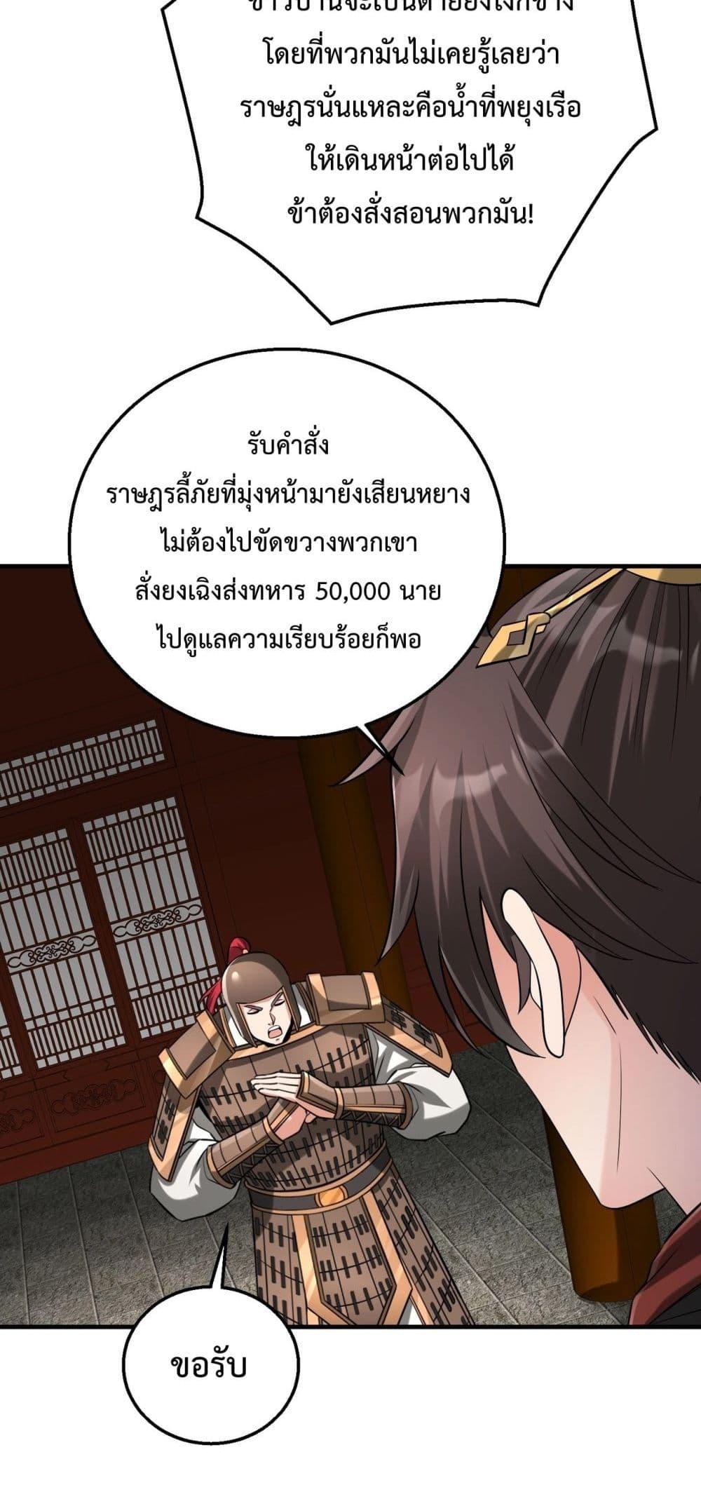Manga-lc-com อ่านมังงะ อ่านการ์ตูน ออนไลน์ ฟรี IKillToBeGo ตอนที่ 1 2 3 4 5 6 7 8 9 10 11 12 13 14 ฟรี ไม่มีโฆษณา Manga-lc - อ่าน มังงะ อ่าน การ์ตูน ออนไลน์ อ่านมังงะ ฟรี