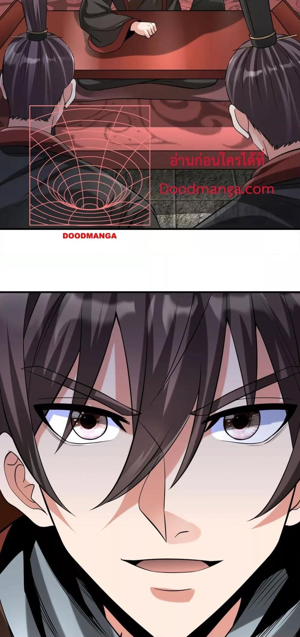 Manga-lc-com อ่านมังงะ อ่านการ์ตูน ออนไลน์ ฟรี IKillToBeGo ตอนที่ 1 2 3 4 5 6 7 8 9 10 11 12 13 14 ฟรี ไม่มีโฆษณา Manga-lc - อ่าน มังงะ อ่าน การ์ตูน ออนไลน์ อ่านมังงะ ฟรี