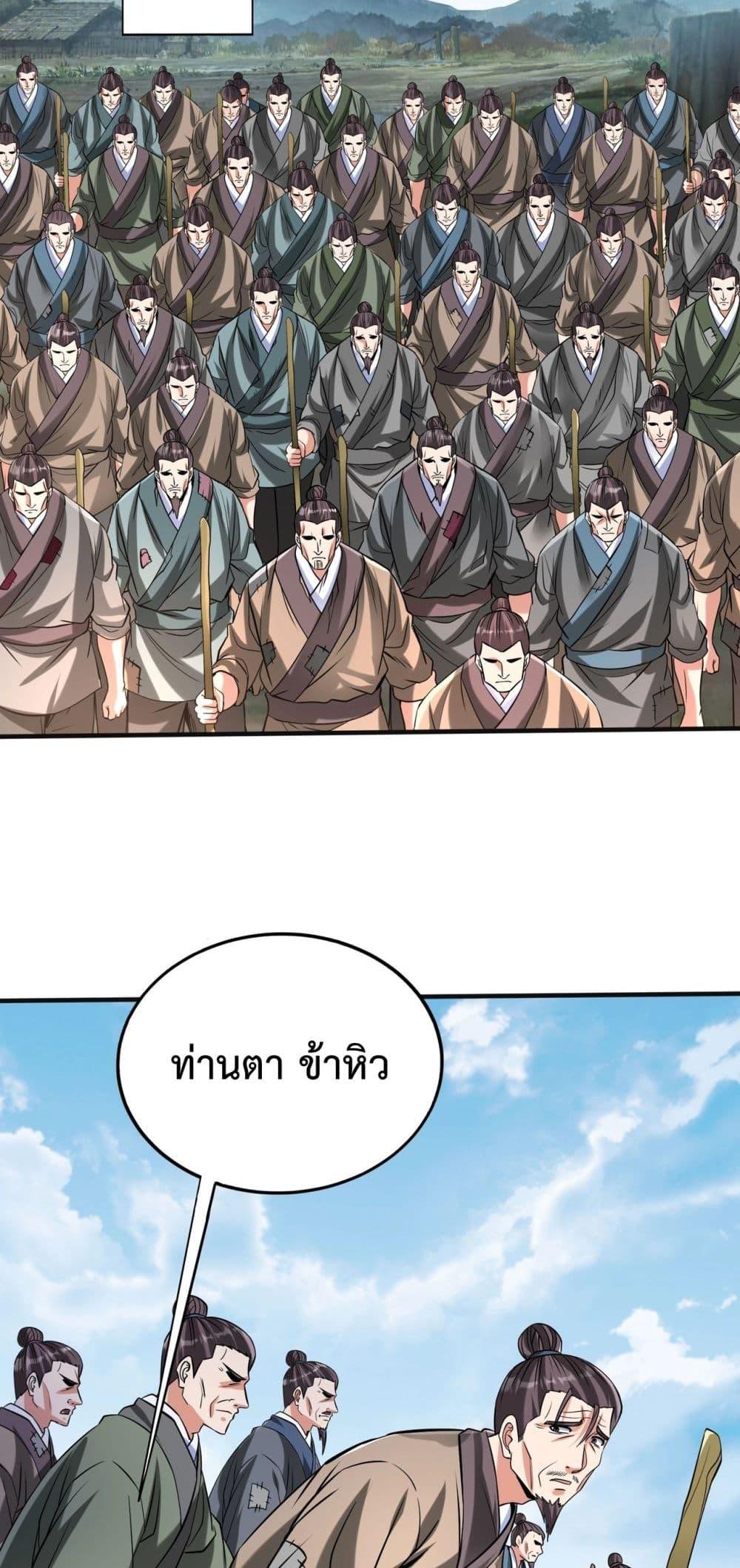 Manga-lc-com อ่านมังงะ อ่านการ์ตูน ออนไลน์ ฟรี IKillToBeGo ตอนที่ 1 2 3 4 5 6 7 8 9 10 11 12 13 14 ฟรี ไม่มีโฆษณา Manga-lc - อ่าน มังงะ อ่าน การ์ตูน ออนไลน์ อ่านมังงะ ฟรี