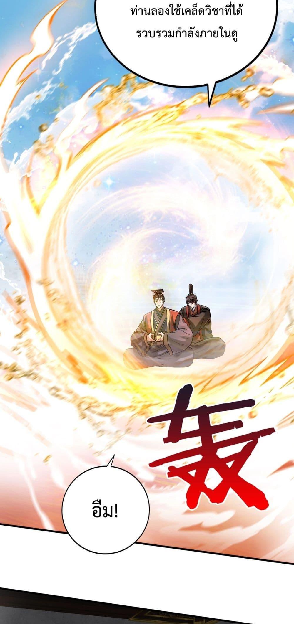 Manga-lc-com อ่านมังงะ อ่านการ์ตูน ออนไลน์ ฟรี IKillToBeGo ตอนที่ 1 2 3 4 5 6 7 8 9 10 11 12 13 14 ฟรี ไม่มีโฆษณา Manga-lc - อ่าน มังงะ อ่าน การ์ตูน ออนไลน์ อ่านมังงะ ฟรี