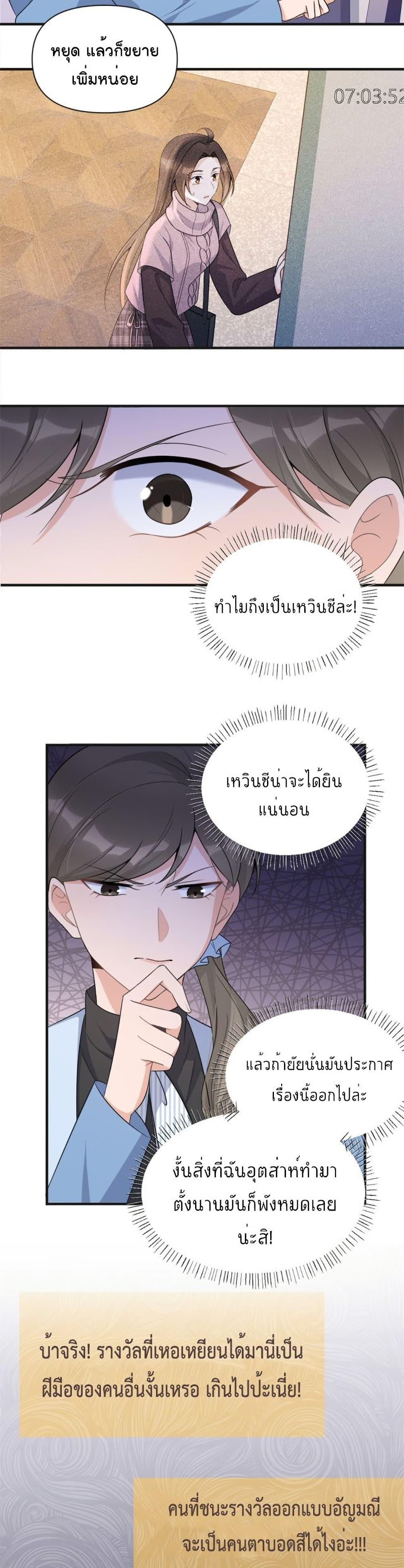 Manga-lc-com อ่านมังงะ อ่านการ์ตูน ออนไลน์ ฟรี Remember Me จำฉันได้หรือเปล่า ตอนที่ 1 2 3 4 5 6 7 8 9 10 11 12 13 14 ฟรี ไม่มีโฆษณา Manga-lc - อ่าน มังงะ อ่าน การ์ตูน ออนไลน์ อ่านมังงะ ฟรี