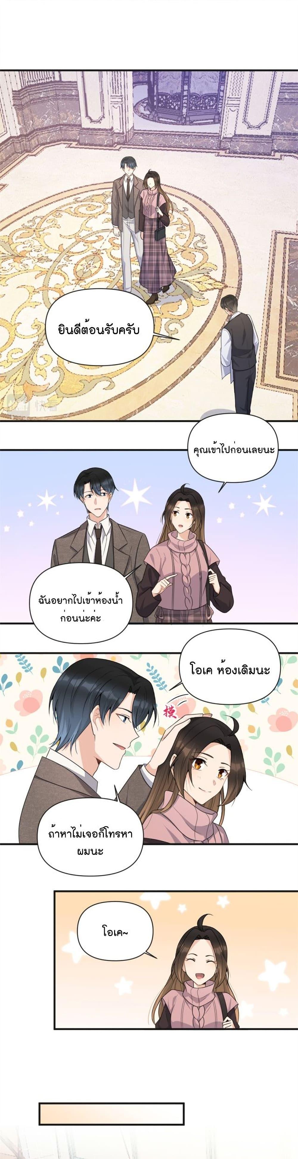 Manga-lc-com อ่านมังงะ อ่านการ์ตูน ออนไลน์ ฟรี Remember Me จำฉันได้หรือเปล่า ตอนที่ 1 2 3 4 5 6 7 8 9 10 11 12 13 14 ฟรี ไม่มีโฆษณา Manga-lc - อ่าน มังงะ อ่าน การ์ตูน ออนไลน์ อ่านมังงะ ฟรี