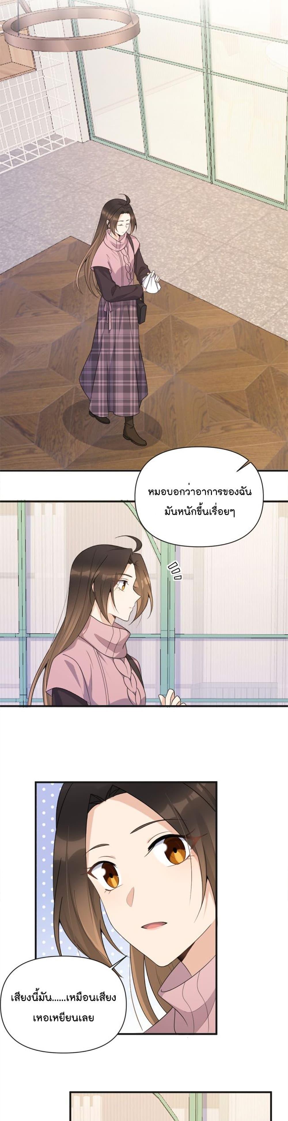 Manga-lc-com อ่านมังงะ อ่านการ์ตูน ออนไลน์ ฟรี Remember Me จำฉันได้หรือเปล่า ตอนที่ 1 2 3 4 5 6 7 8 9 10 11 12 13 14 ฟรี ไม่มีโฆษณา Manga-lc - อ่าน มังงะ อ่าน การ์ตูน ออนไลน์ อ่านมังงะ ฟรี
