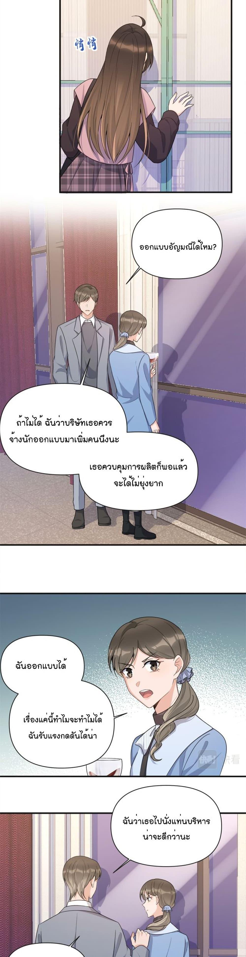 Manga-lc-com อ่านมังงะ อ่านการ์ตูน ออนไลน์ ฟรี Remember Me จำฉันได้หรือเปล่า ตอนที่ 1 2 3 4 5 6 7 8 9 10 11 12 13 14 ฟรี ไม่มีโฆษณา Manga-lc - อ่าน มังงะ อ่าน การ์ตูน ออนไลน์ อ่านมังงะ ฟรี