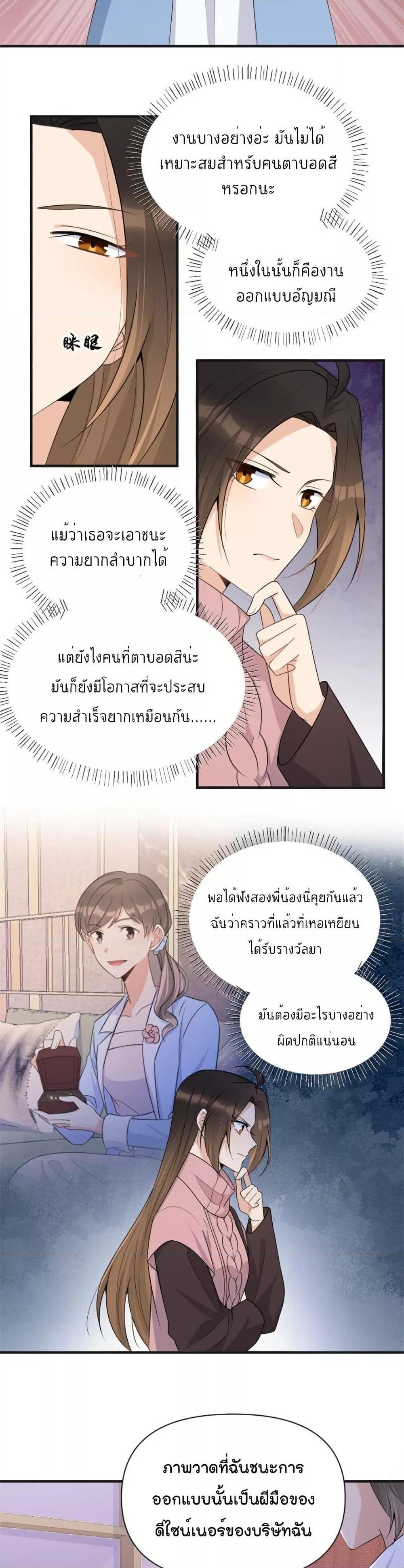 Manga-lc-com อ่านมังงะ อ่านการ์ตูน ออนไลน์ ฟรี Remember Me จำฉันได้หรือเปล่า ตอนที่ 1 2 3 4 5 6 7 8 9 10 11 12 13 14 ฟรี ไม่มีโฆษณา Manga-lc - อ่าน มังงะ อ่าน การ์ตูน ออนไลน์ อ่านมังงะ ฟรี