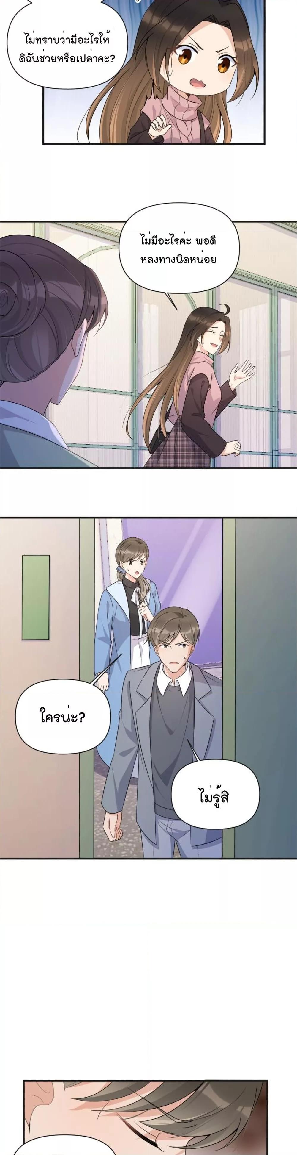 Manga-lc-com อ่านมังงะ อ่านการ์ตูน ออนไลน์ ฟรี Remember Me จำฉันได้หรือเปล่า ตอนที่ 1 2 3 4 5 6 7 8 9 10 11 12 13 14 ฟรี ไม่มีโฆษณา Manga-lc - อ่าน มังงะ อ่าน การ์ตูน ออนไลน์ อ่านมังงะ ฟรี