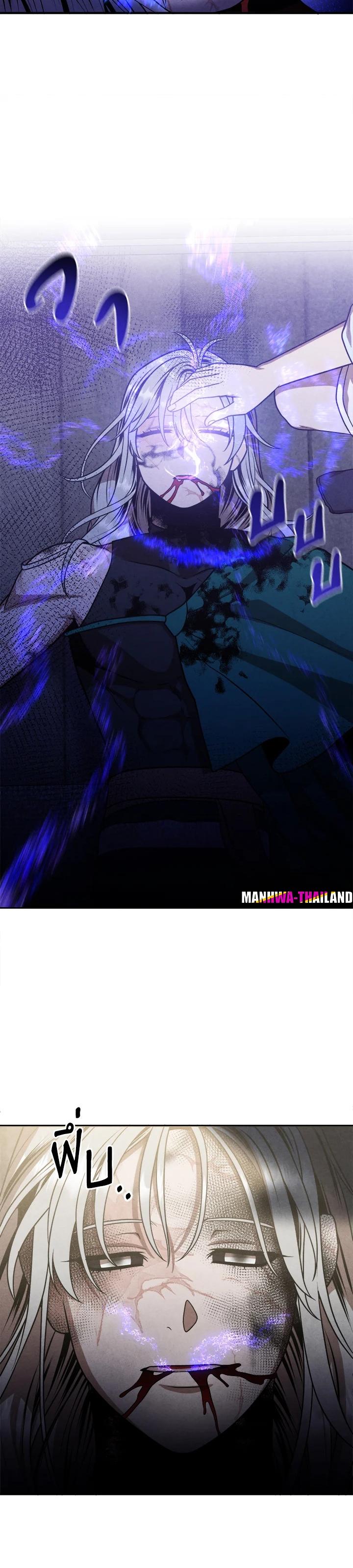 Manga-lc-com อ่านมังงะ อ่านการ์ตูน ออนไลน์ ฟรี Legendary Youngest Son of the Marquis House ตอนที่ 1 2 3 4 5 6 7 8 9 10 11 12 13 14 ฟรี ไม่มีโฆษณา Manga-lc - อ่าน มังงะ อ่าน การ์ตูน ออนไลน์ อ่านมังงะ ฟรี