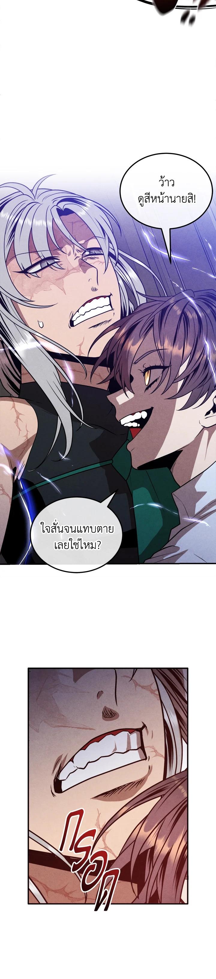 Manga-lc-com อ่านมังงะ อ่านการ์ตูน ออนไลน์ ฟรี Legendary Youngest Son of the Marquis House ตอนที่ 1 2 3 4 5 6 7 8 9 10 11 12 13 14 ฟรี ไม่มีโฆษณา Manga-lc - อ่าน มังงะ อ่าน การ์ตูน ออนไลน์ อ่านมังงะ ฟรี