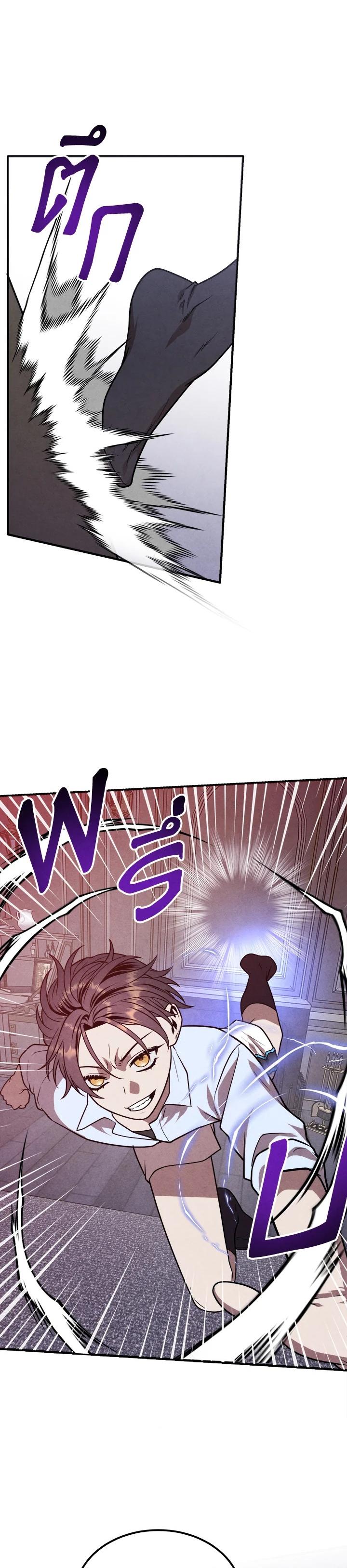 Manga-lc-com อ่านมังงะ อ่านการ์ตูน ออนไลน์ ฟรี Legendary Youngest Son of the Marquis House ตอนที่ 1 2 3 4 5 6 7 8 9 10 11 12 13 14 ฟรี ไม่มีโฆษณา Manga-lc - อ่าน มังงะ อ่าน การ์ตูน ออนไลน์ อ่านมังงะ ฟรี