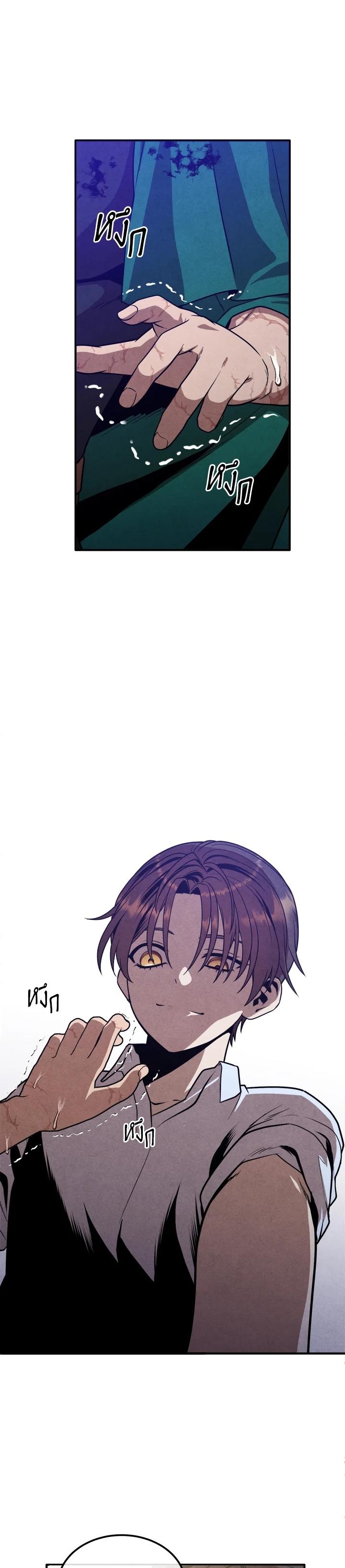 Manga-lc-com อ่านมังงะ อ่านการ์ตูน ออนไลน์ ฟรี Legendary Youngest Son of the Marquis House ตอนที่ 1 2 3 4 5 6 7 8 9 10 11 12 13 14 ฟรี ไม่มีโฆษณา Manga-lc - อ่าน มังงะ อ่าน การ์ตูน ออนไลน์ อ่านมังงะ ฟรี