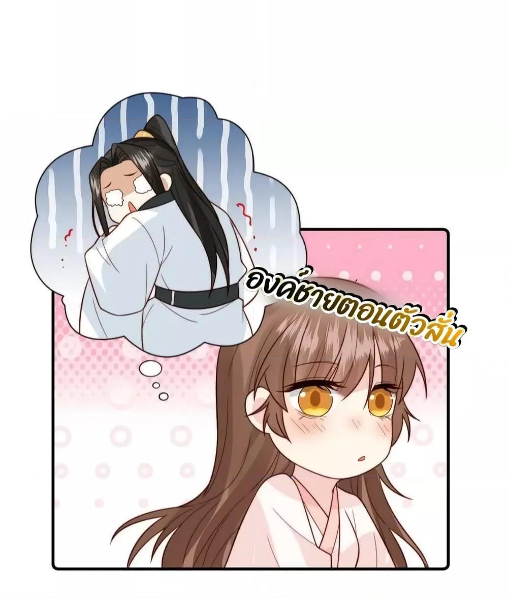 Manga-lc-com อ่านมังงะ อ่านการ์ตูน ออนไลน์ ฟรี After The Rotten, I Control The Prince’s Heart – ปล่อยมันพัง…แล้วไปกุมหัวใจองค์ชาย ตอนที่ 1 2 3 4 5 6 7 8 9 10 11 12 13 14 ฟรี ไม่มีโฆษณา Manga-lc - อ่าน มังงะ อ่าน การ์ตูน ออนไลน์ อ่านมังงะ ฟรี